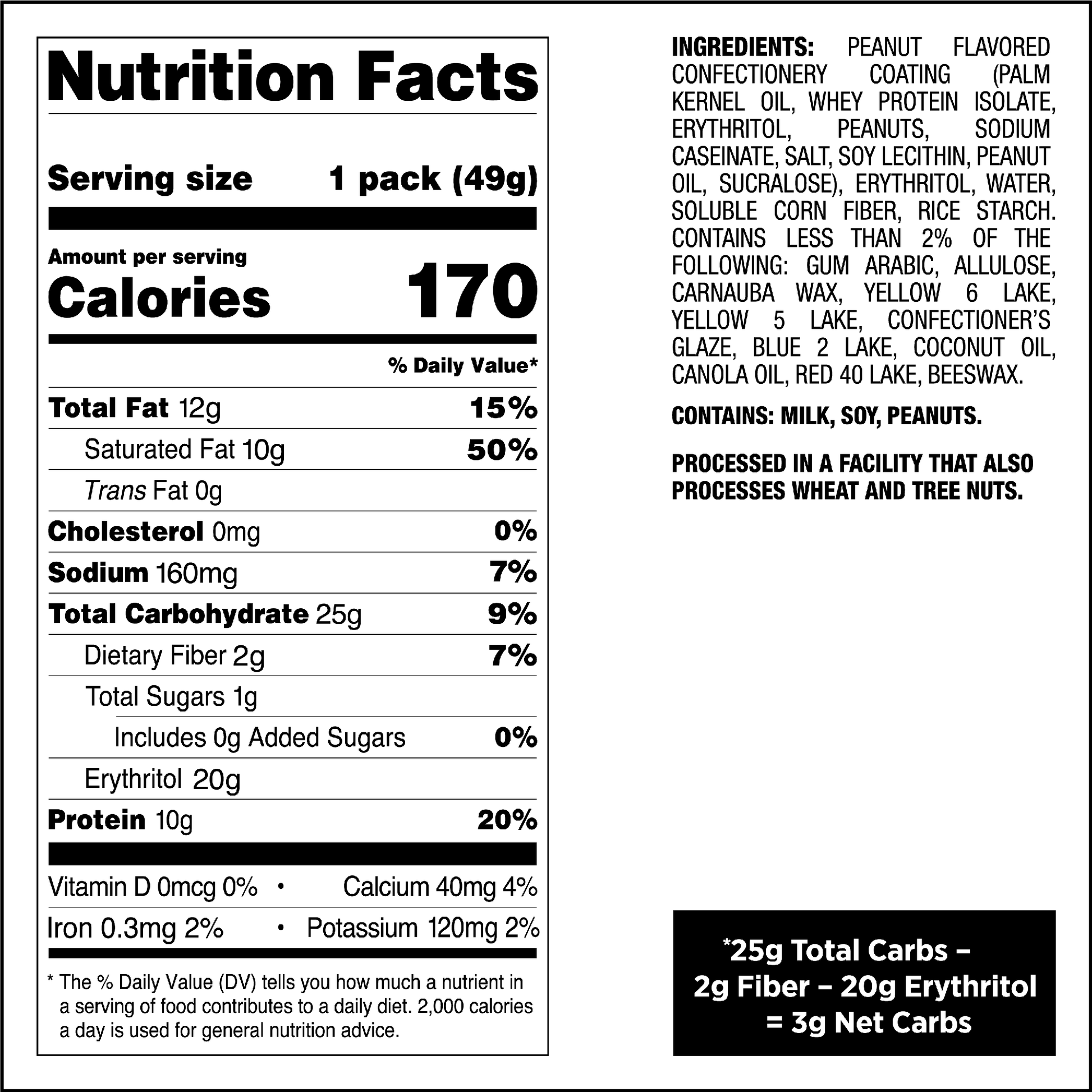 peanut-butter-coated-candies-h5 qst-015276-peanut-butter-coated-candies_4.png