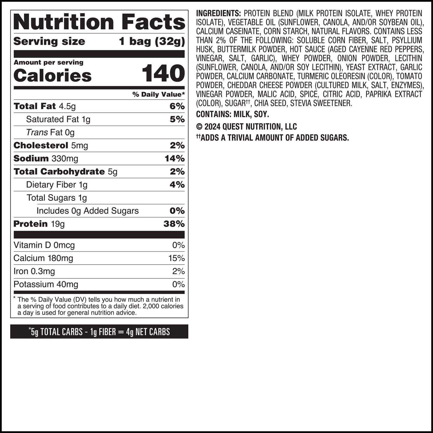 buffalo-ranch-protein-chips-y1 qst-016174-buffalo-ranch-protein-chips_6.jpg
