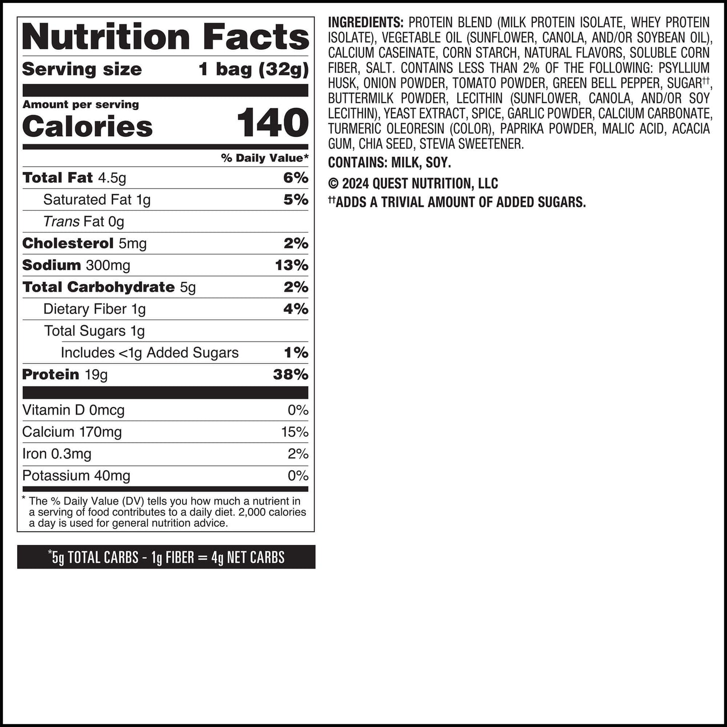 salsa-verde-tortilla-style-protein-chips-r6 qst-016419-salsa-verde-tortilla-style-protein-chips_7.jpg